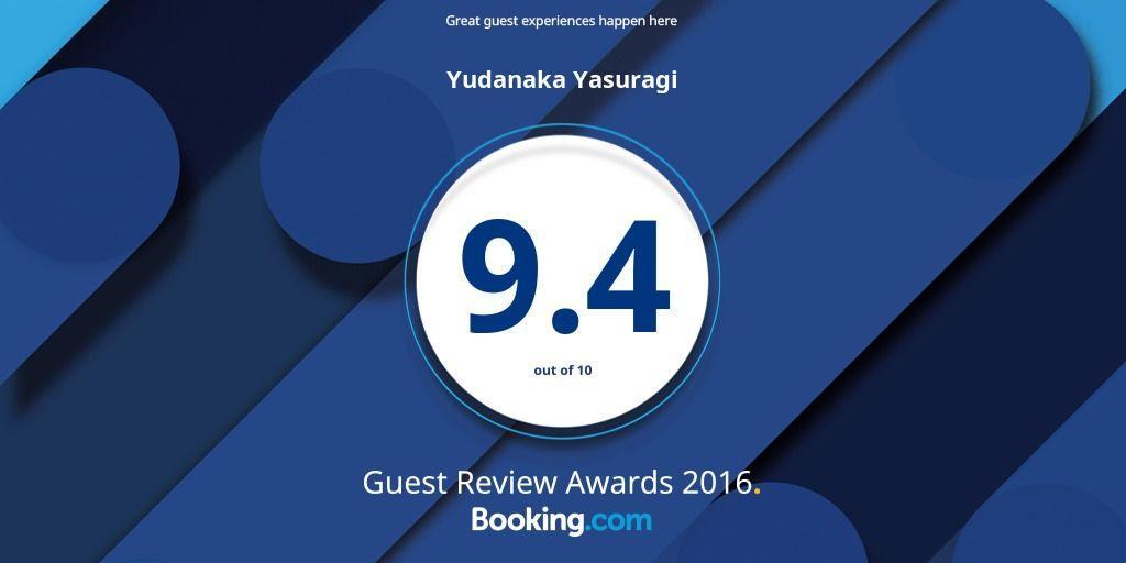 Yudanaka Yasuragi Hotel Yamanouchi  Buitenkant foto